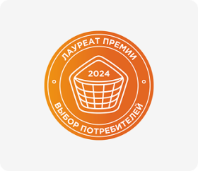 Лауреат премии «Выбор потребителей»