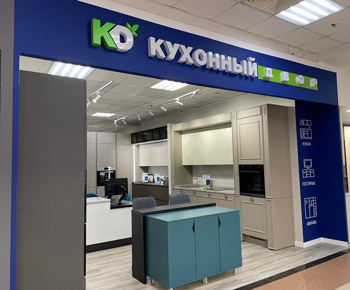 м. Теплый Стан