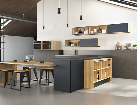 Темная кухня