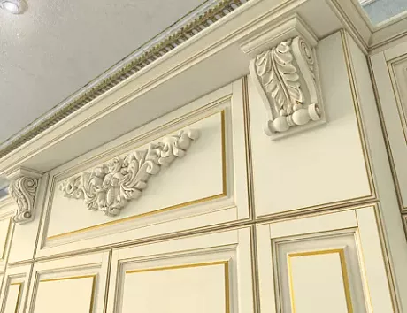 Золотая кухня в Екатеринбурге