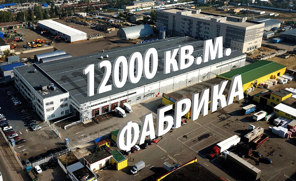 Присоединяйтесь к команде профессионалов